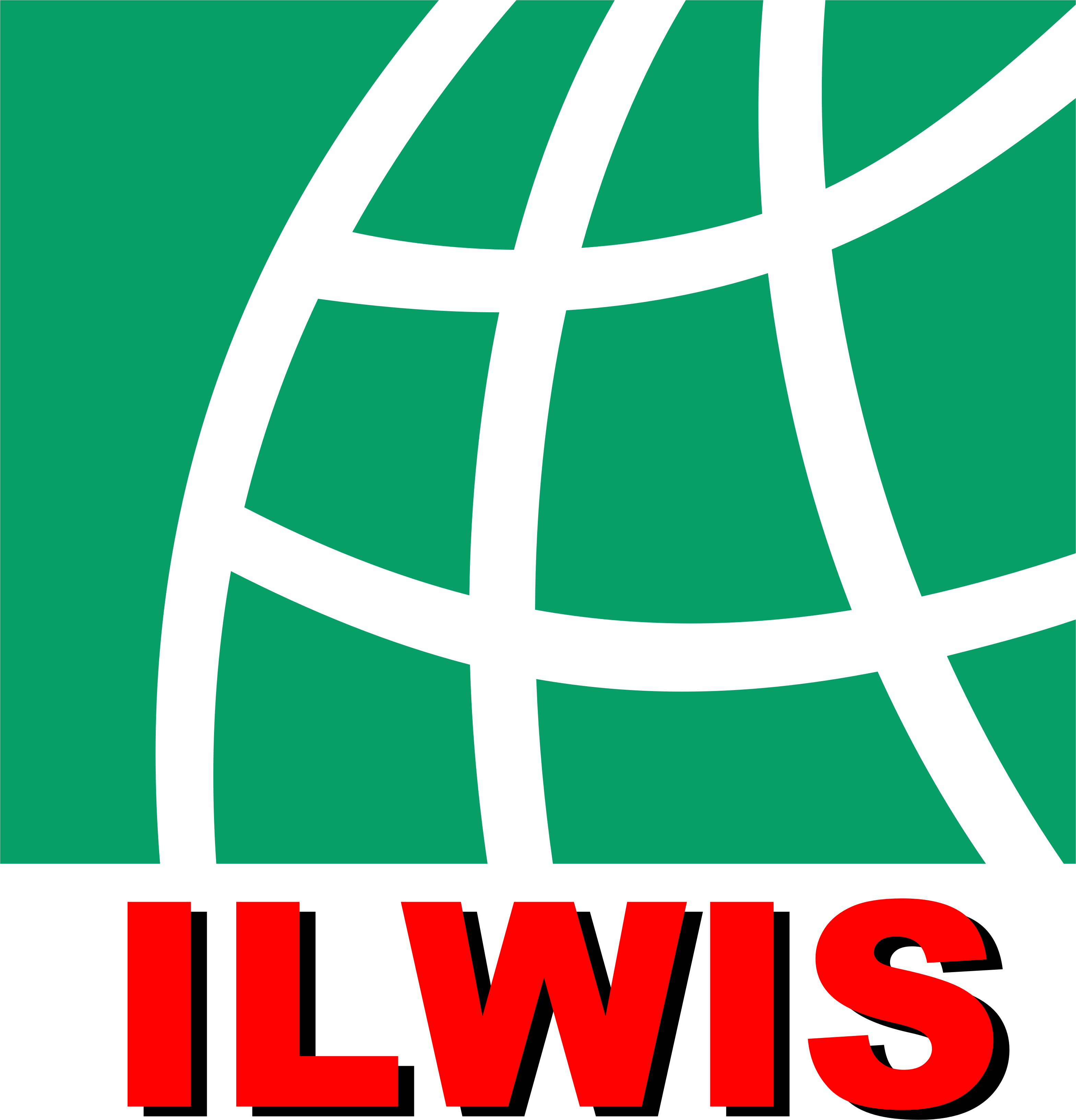 Ilwis logo png.png